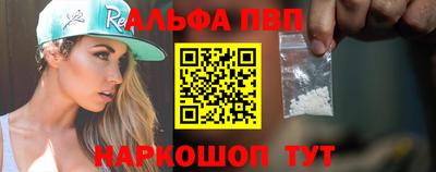 круглые Новозыбков