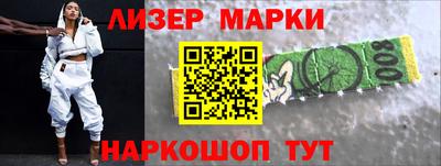 круглые Новозыбков