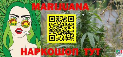 круглые Новозыбков
