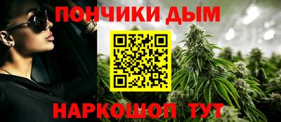 круглые Новозыбков