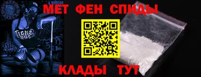 гашик Новодвинск
