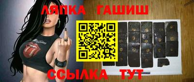 круглые Новозыбков